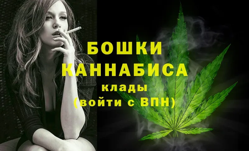 сколько стоит  Грязи  Конопля THC 21% 